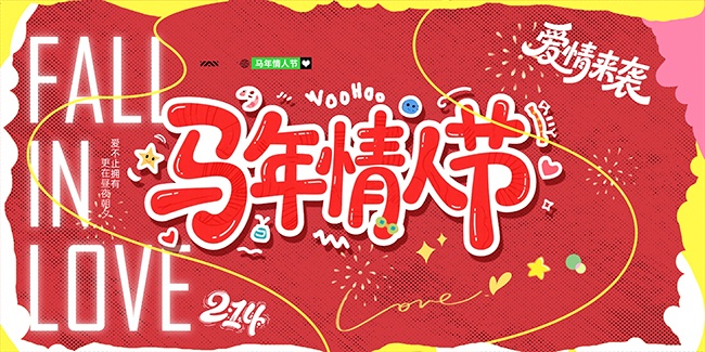 �������˽ں���ͼƬ�ز�����