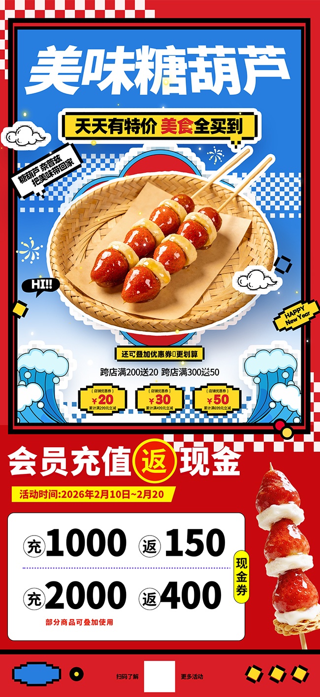 �Ǻ�«����ͼƬ����