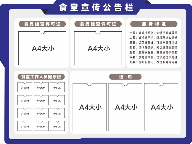 ��ɫԱ��ʳ��չ��������