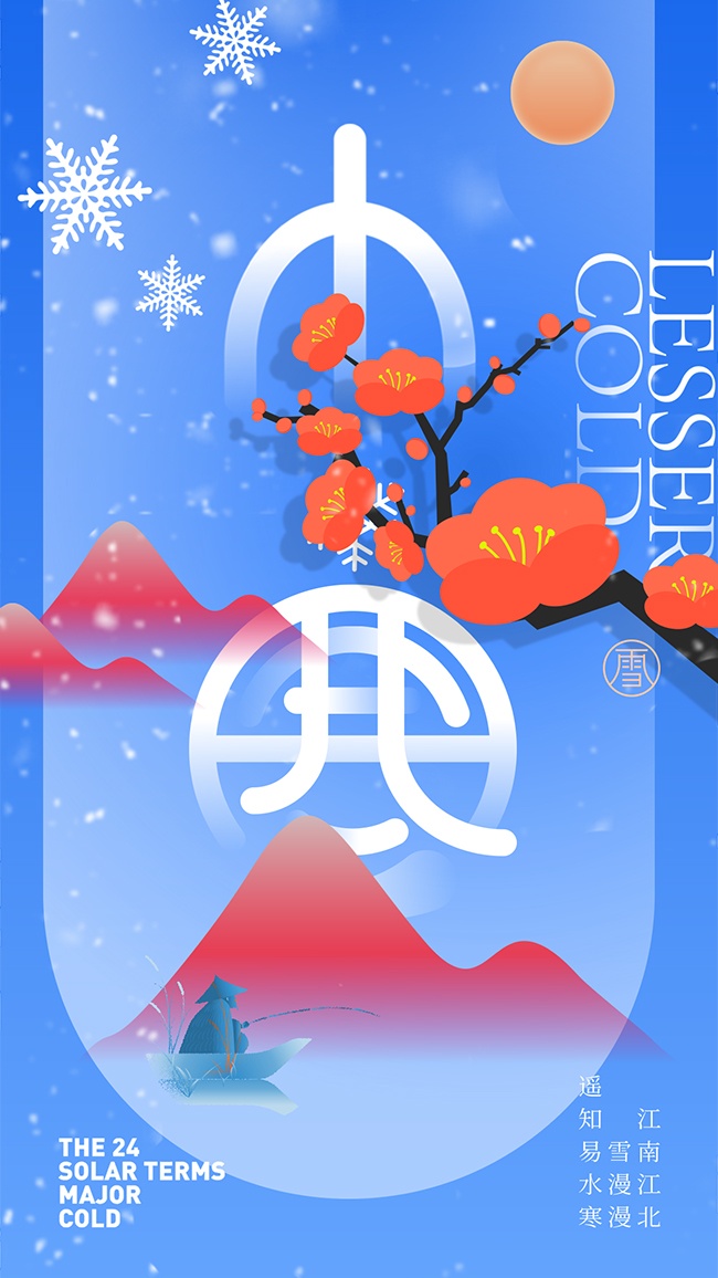 С����ͳ�������