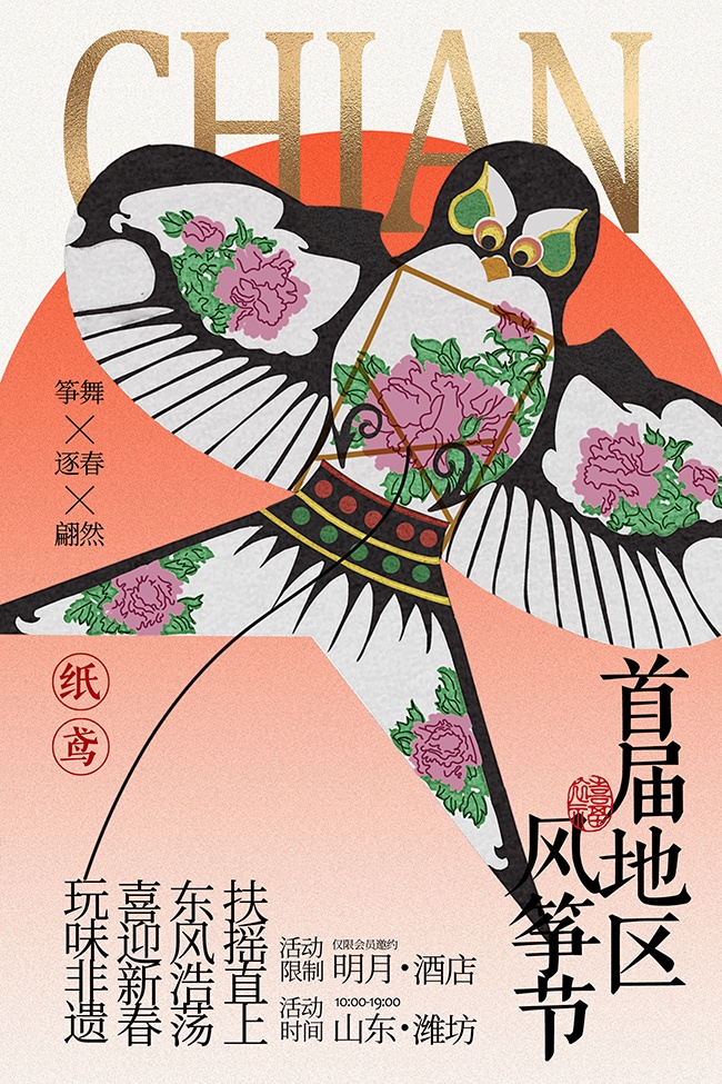 �׽�������ݽ����������