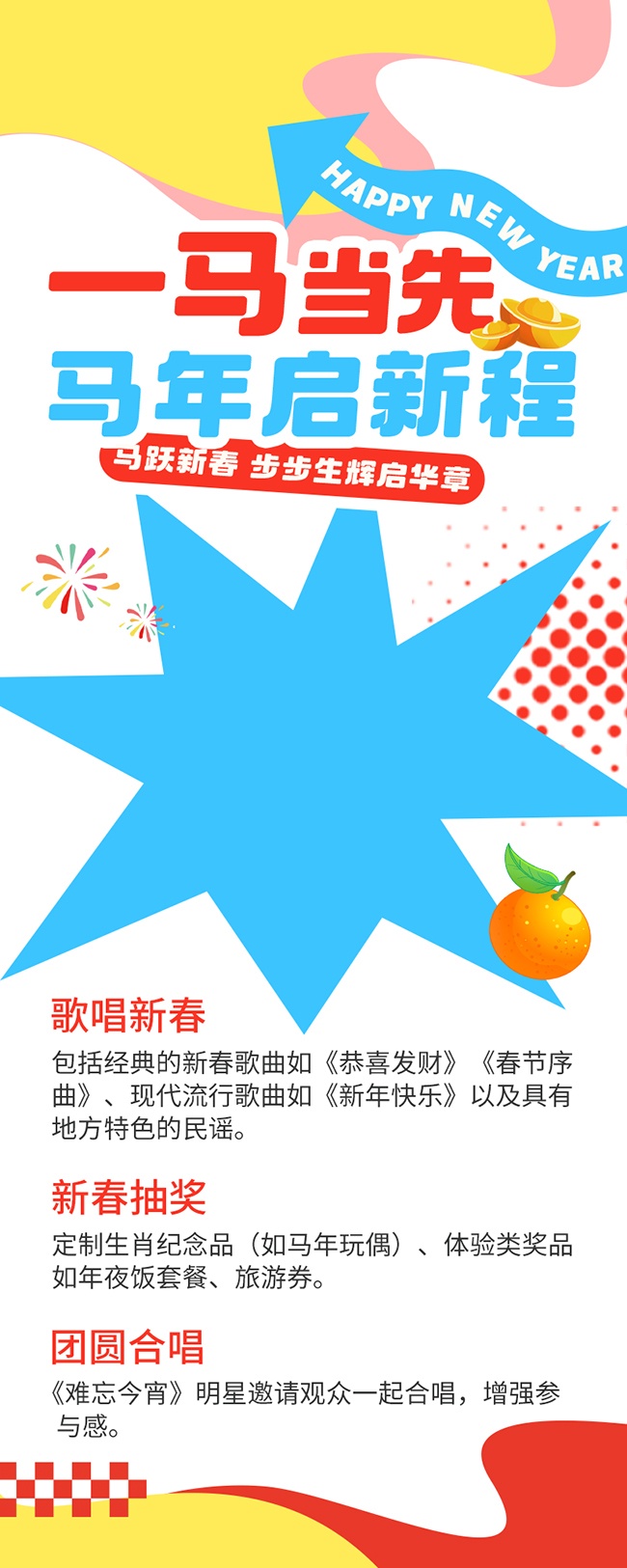 ������ҵ�����������ⳤͼ����