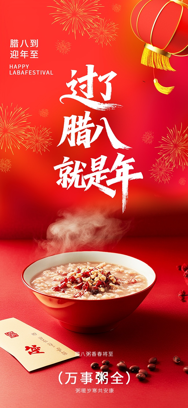 �������˾����꺣��ͼƬ�ز�����