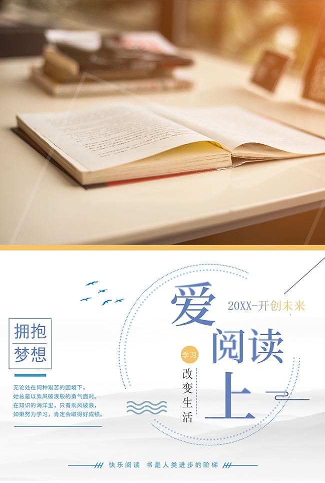 �����Ķ�����