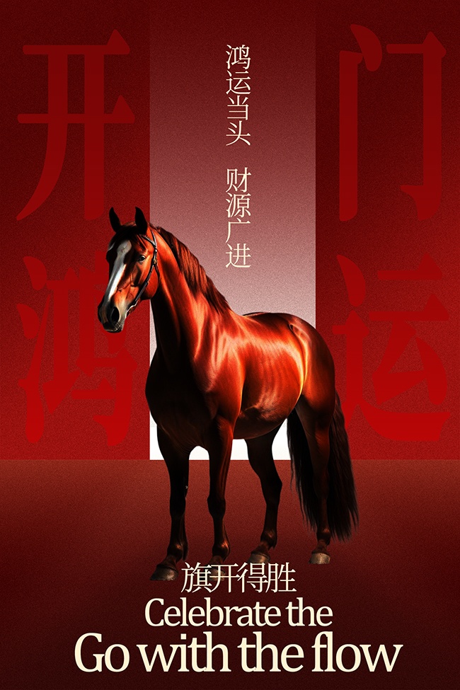 ���˵�ͷ��Դ������Ŵ󼪿��ź캣��