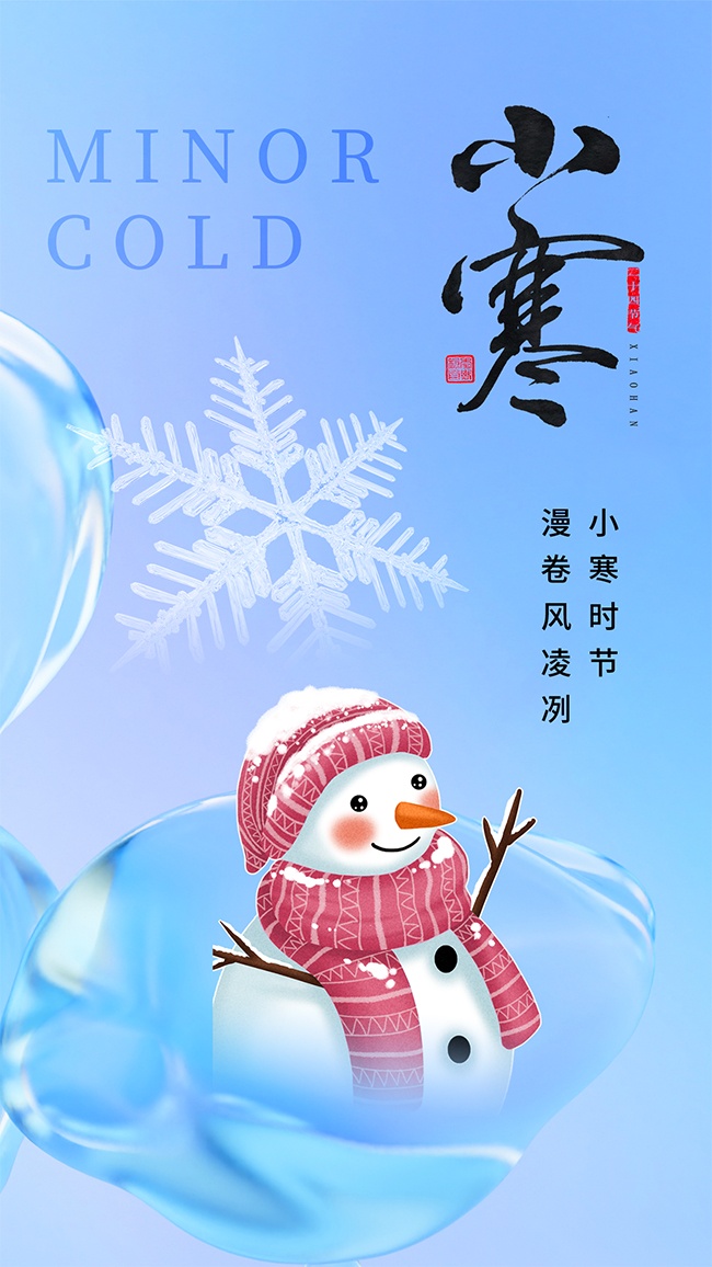 С��ʱ�ں����������