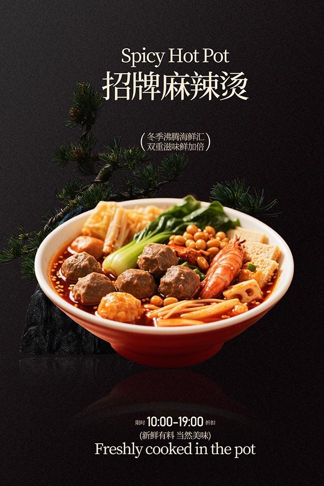 �����������������̸�����ʳ����