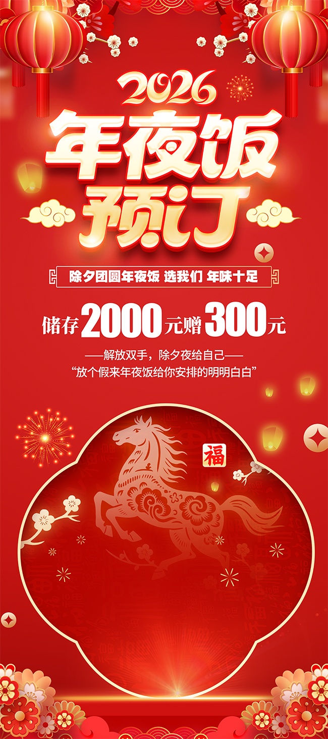 �����´���ҹ��Ԥ������