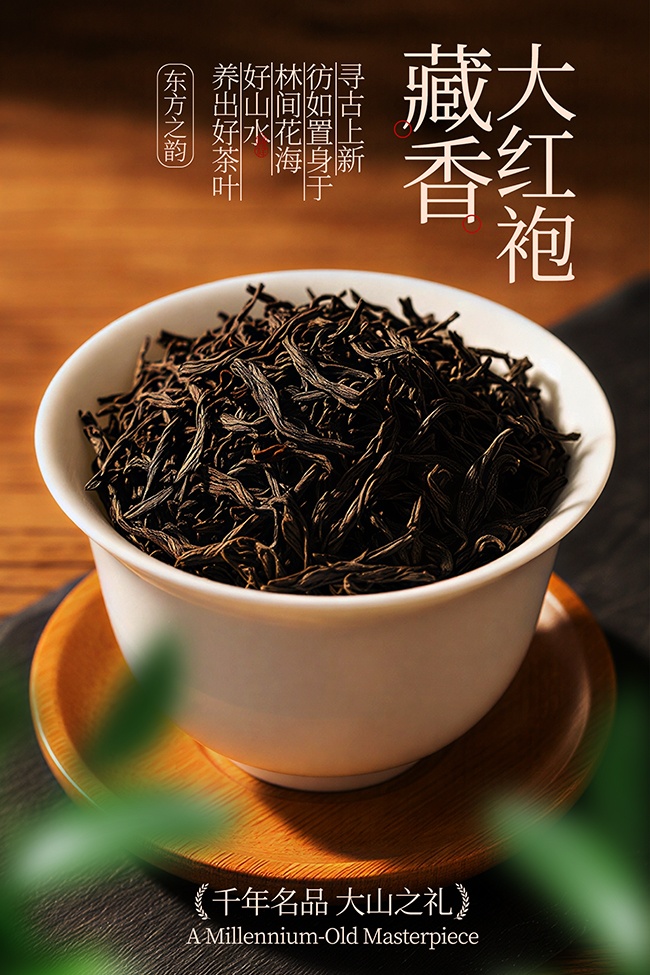 �������۲�Ҷ��������