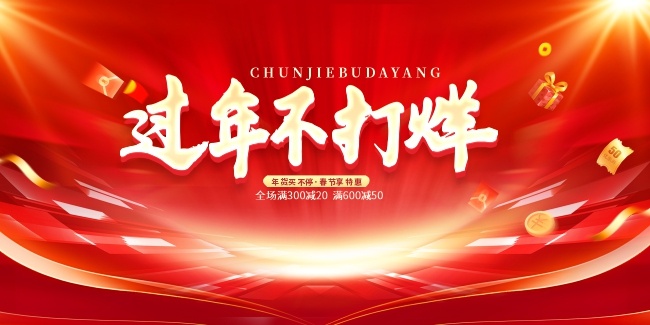 ��ɫ�������겻���ȴ��ڴ���չ��