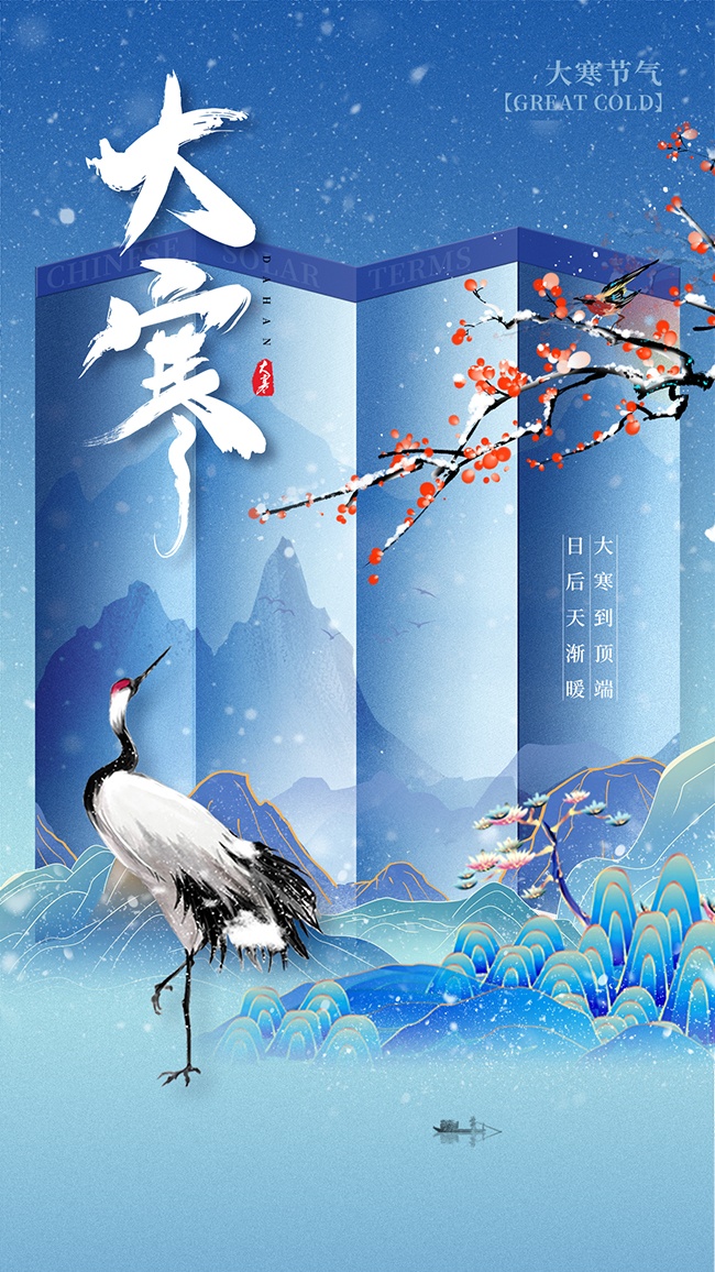 ���й���ͳ��������