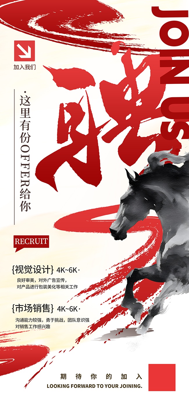 ����������ҵ��Ƹ���˺���