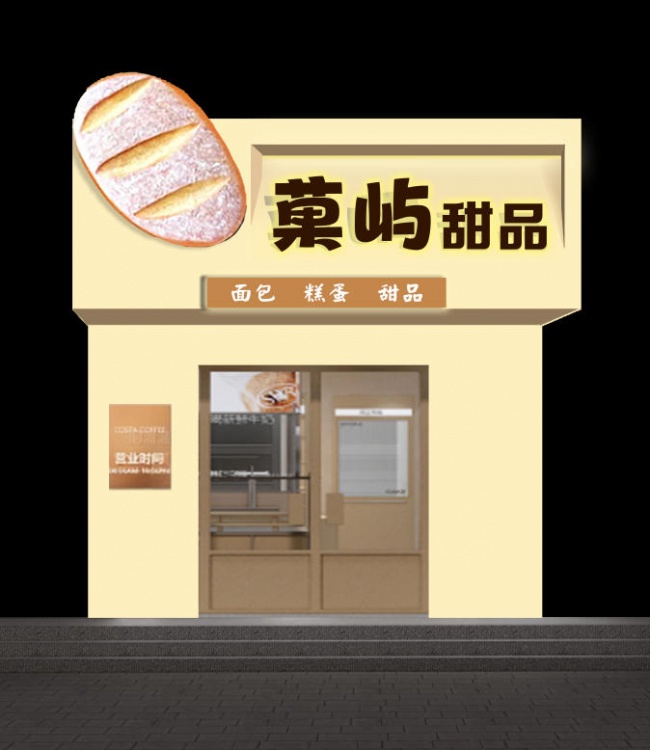 �����ͷ����Ч��ͼͼƬ�ز�