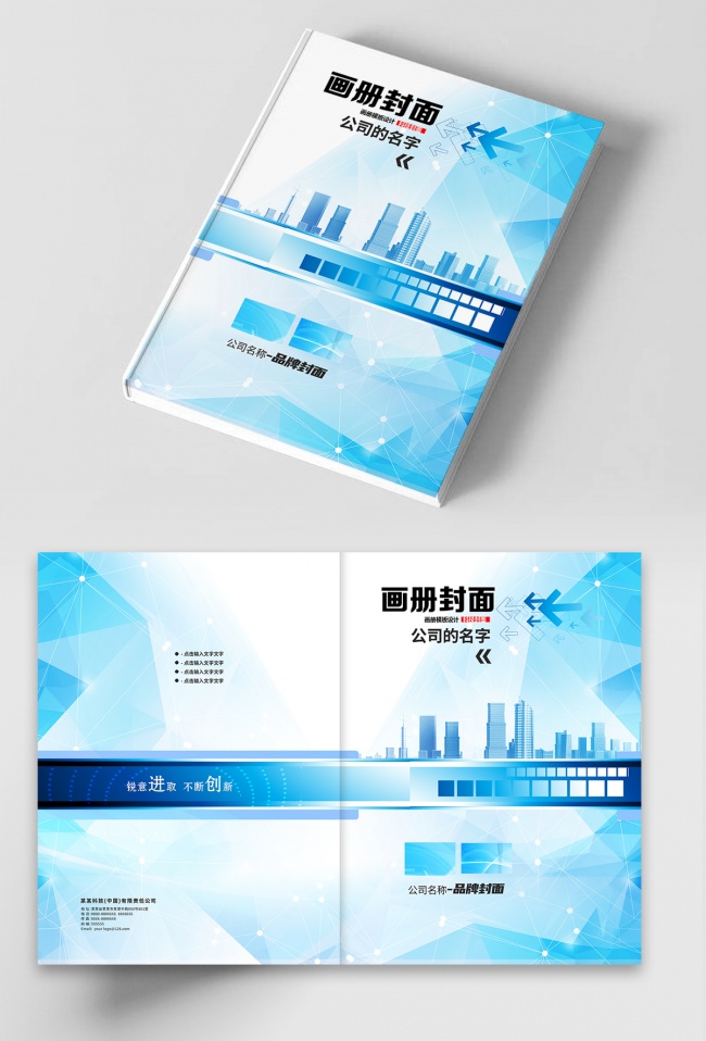 ��ҵ����������ģ��