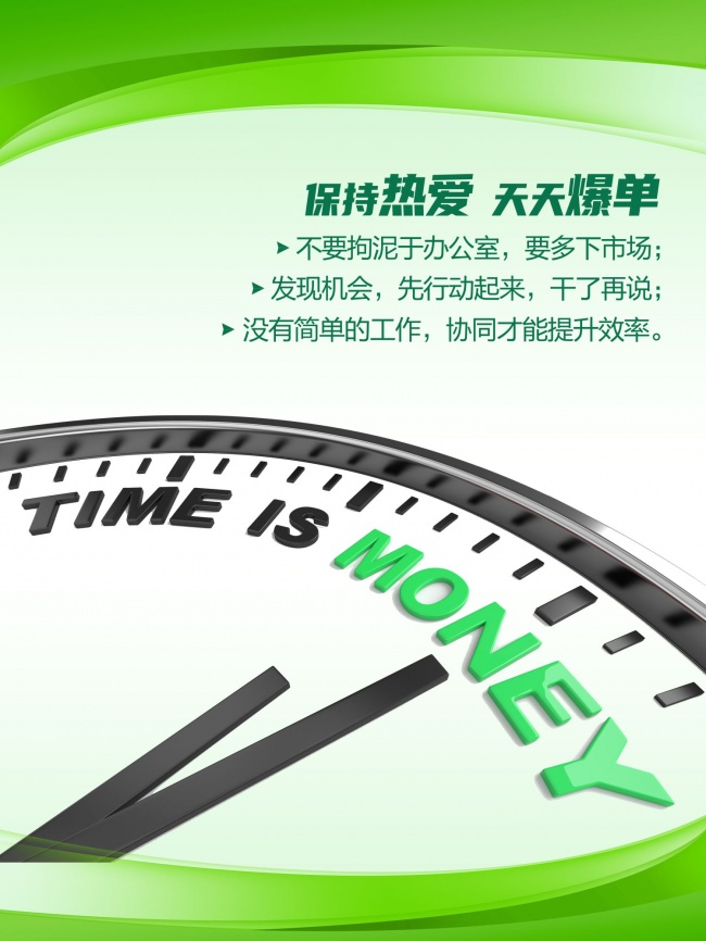 ��ҵ�Ļ�����ͼƬ�ز�����