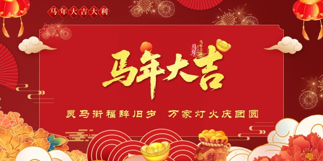 ����󼪺����ز�