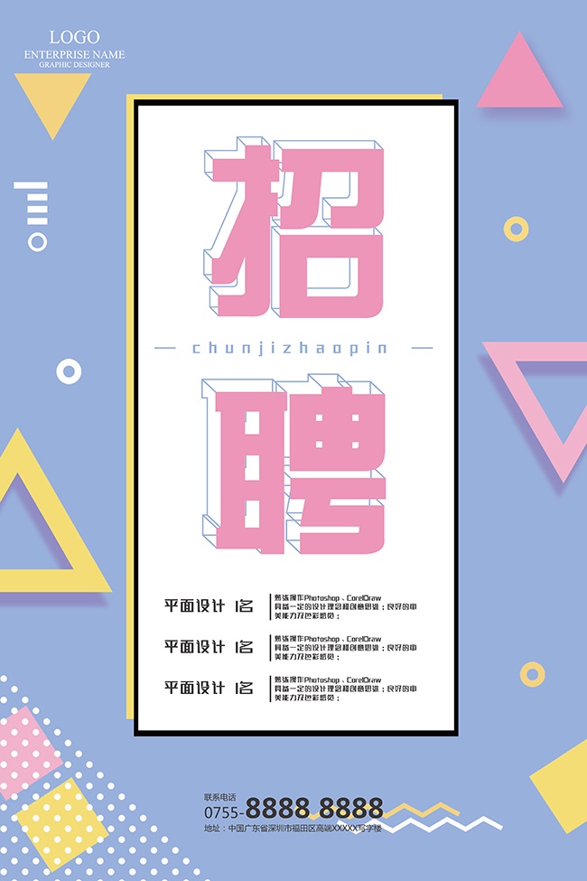 ��Ƹ�������ͼƬ�ز�����