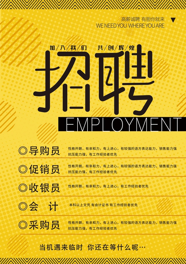 ��Ƹ����ͼƬ�ز�����