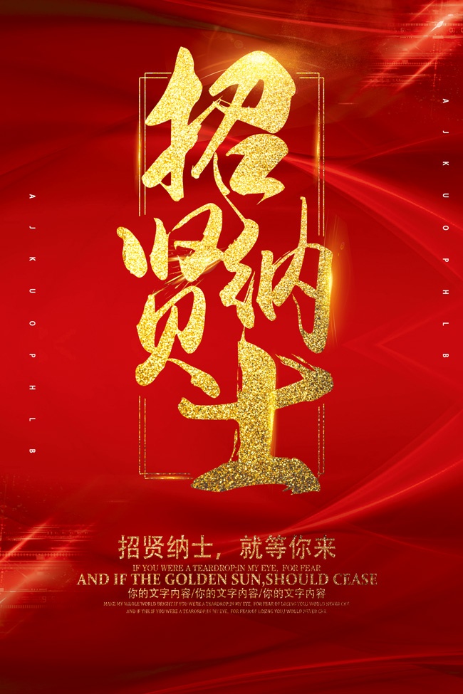 ������ʿ��Ƹ�������