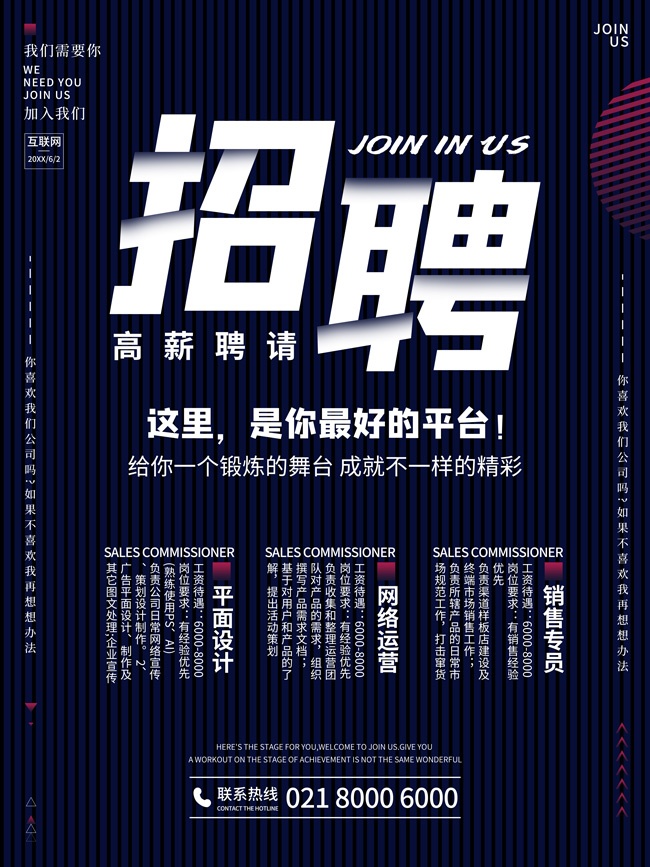 ������Ҫ����Ƹ��������