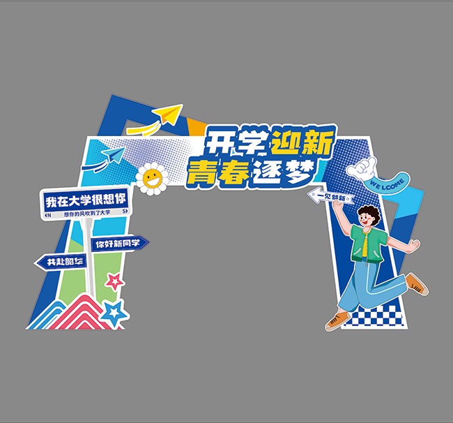 ��ѧӭ�����տ�����