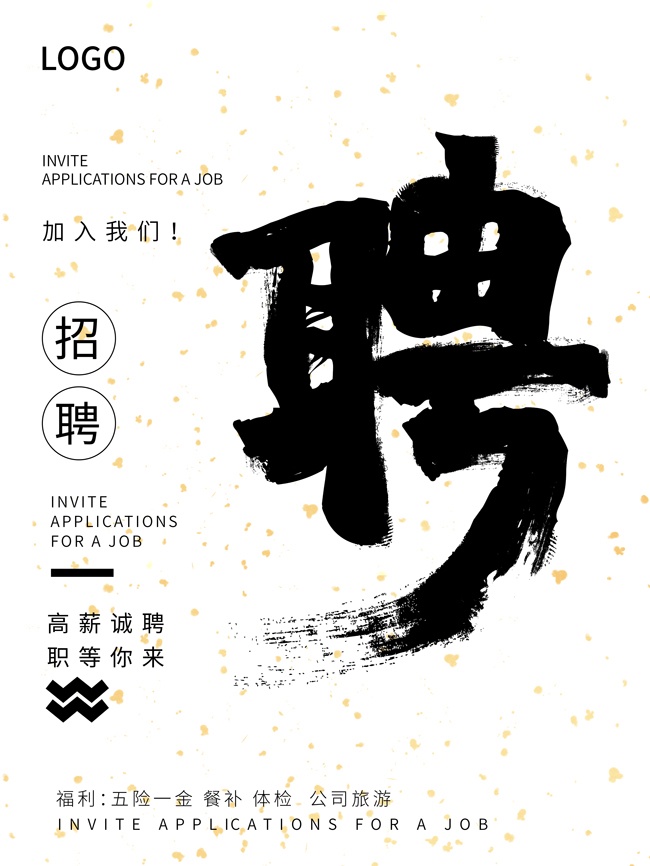 ��Ƹ����ͼƬ�ز�����