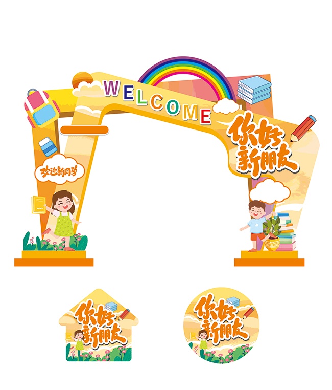 ��������ѿ�ѧ�������