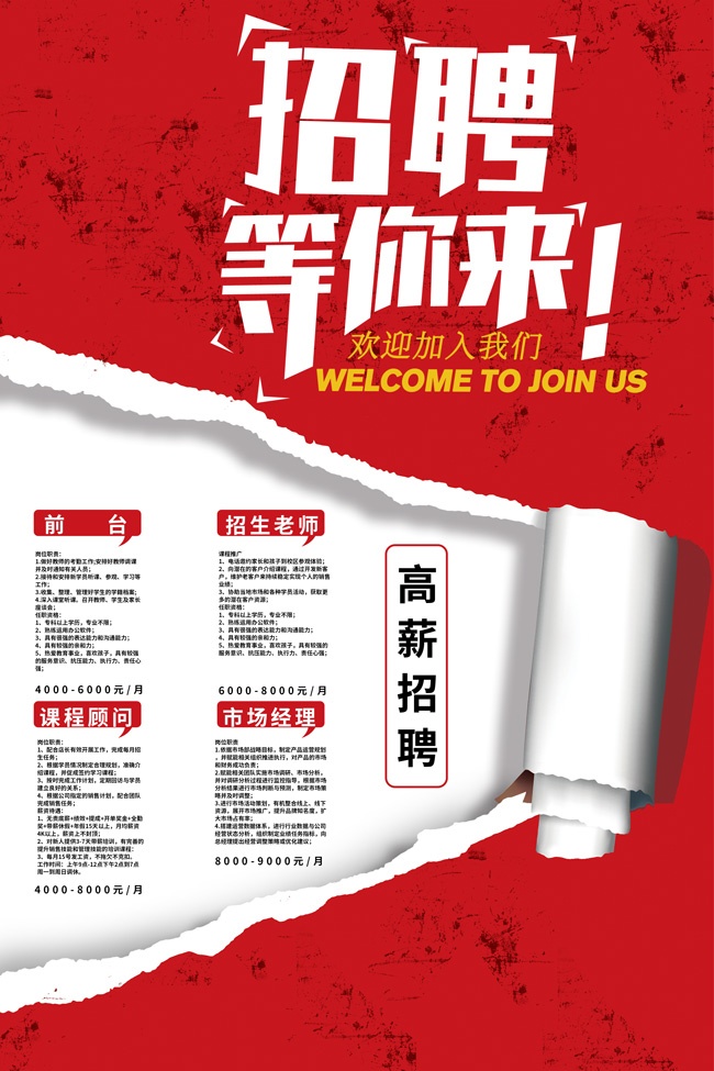 ��н��Ƹ������