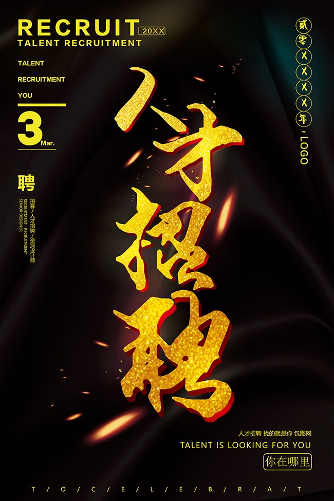 �˲���Ƹ����ͼƬ�ز�