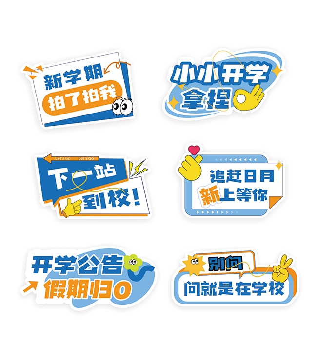 ��ѧ�������־���ͼƬ�ز�����