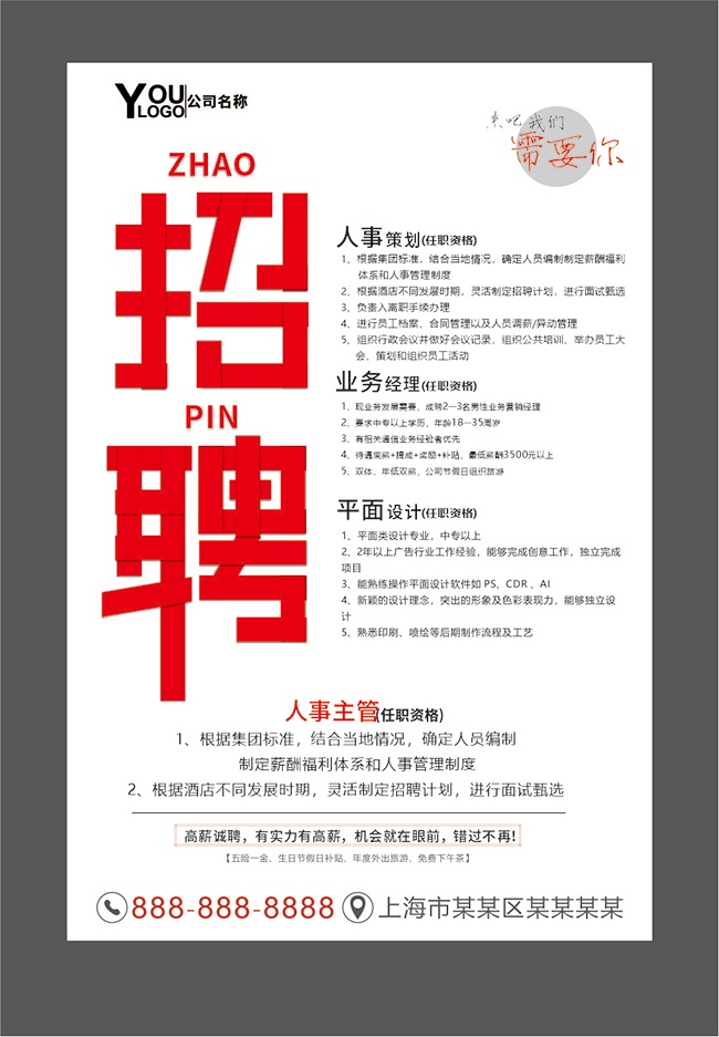 ��Ƹ����ͼƬ�ز�����