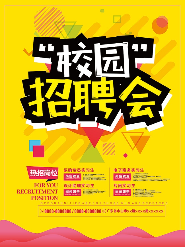 У԰��Ƹ����������