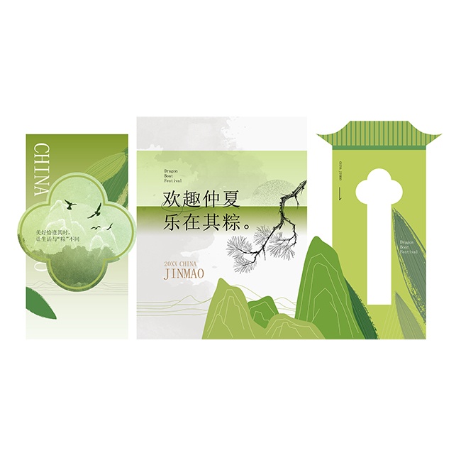 ��Ȥ���Ķ�����������������