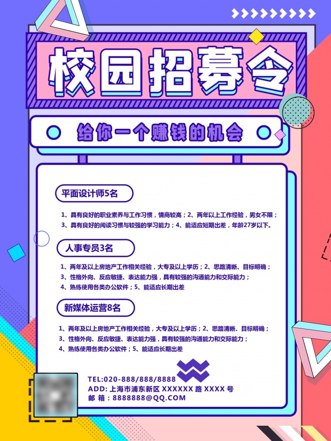 У԰��ļ����Ƹ����