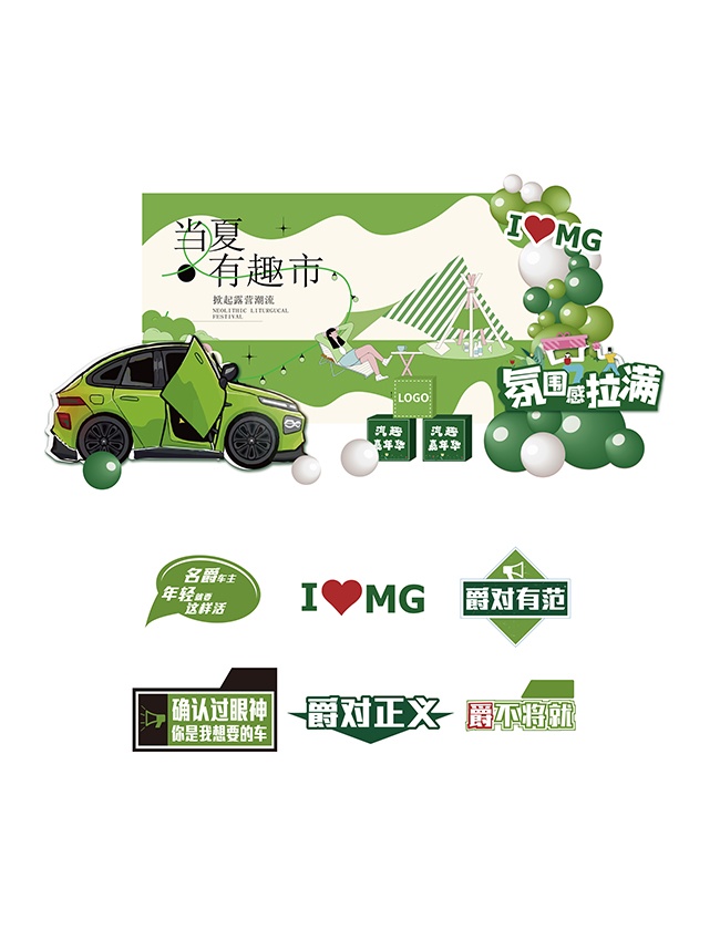 �ļ��м����²���ͼƬ�ز�����