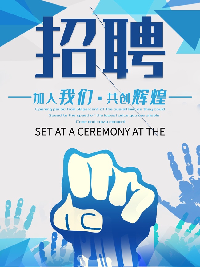 �����Ի���Ƹ��������