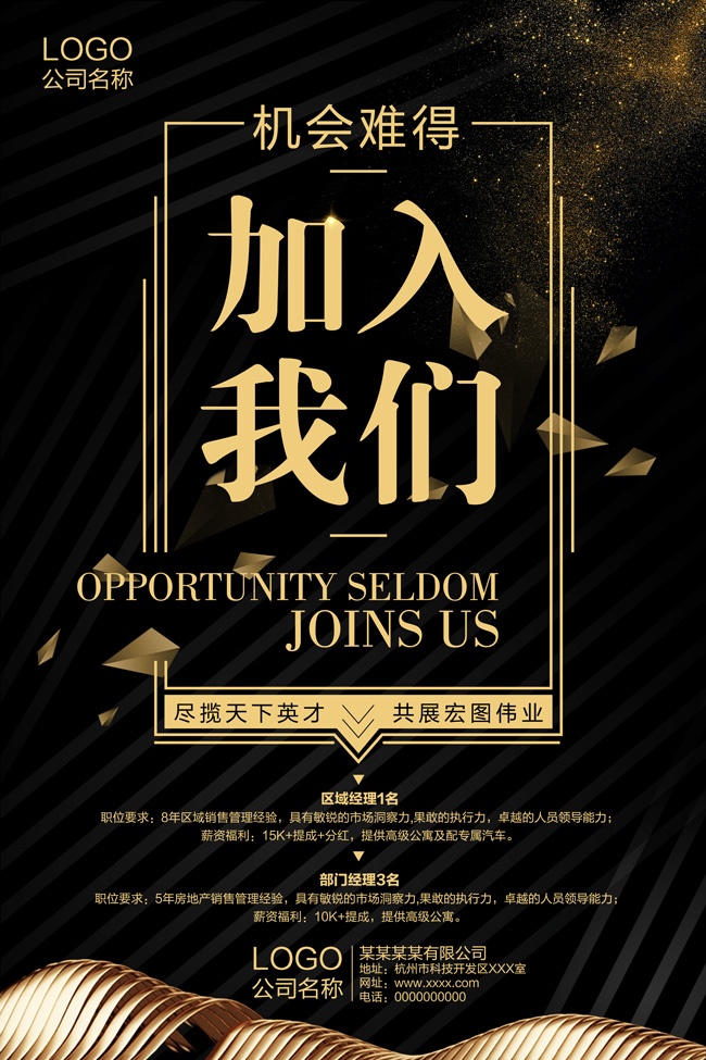 �����ѵ���Ƹ����