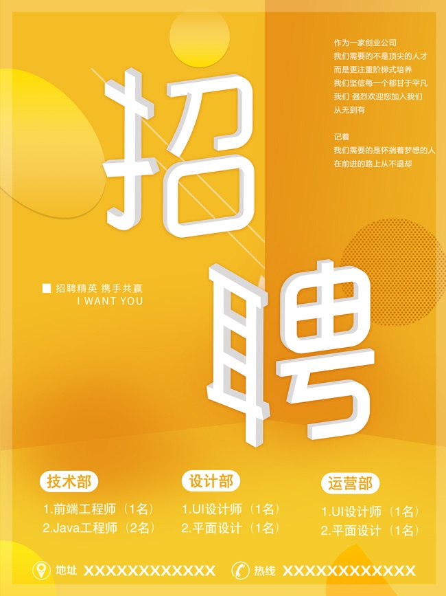 ��Ƹ����ͼƬ�ز�����