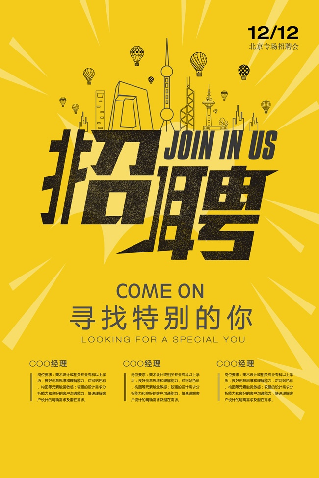 ��Ƹ����ͼƬ�ز�����