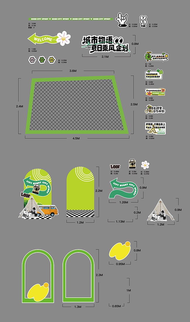 ¶Ӫ����ͼƬ�ز�����