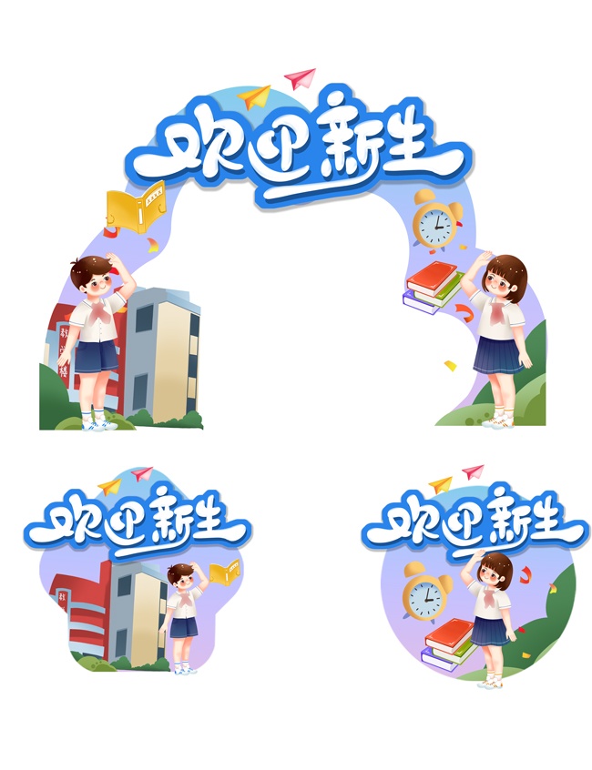 ��ӭ�����������²���ͼƬ�ز�