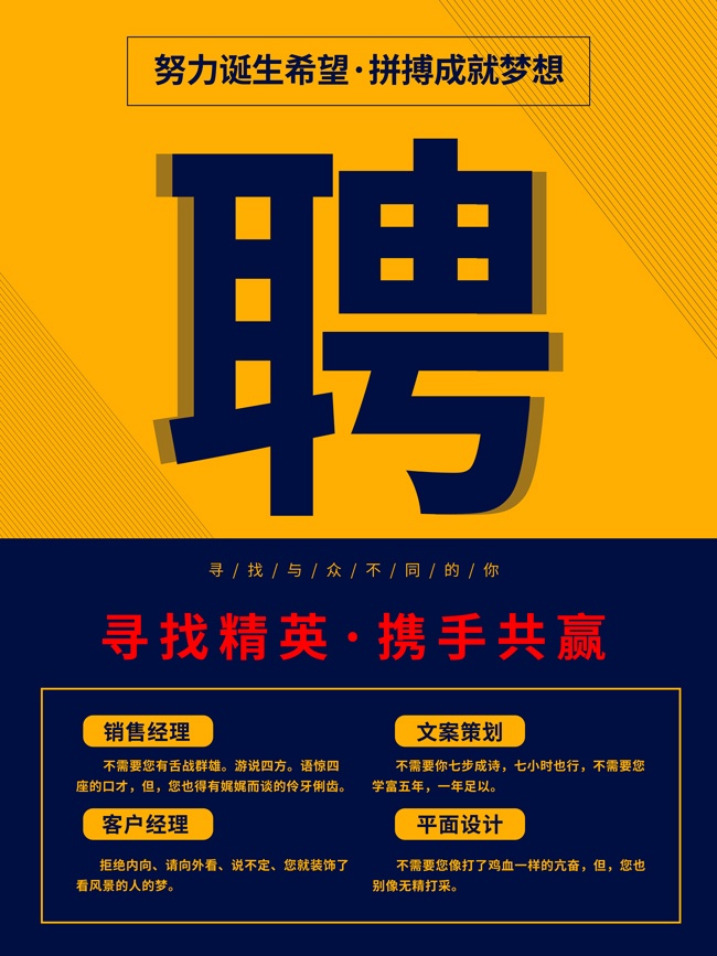 ��Ƹ��������ͼƬ�ز�