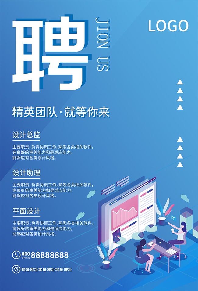 ��Ƹ����ͼƬ�ز�����