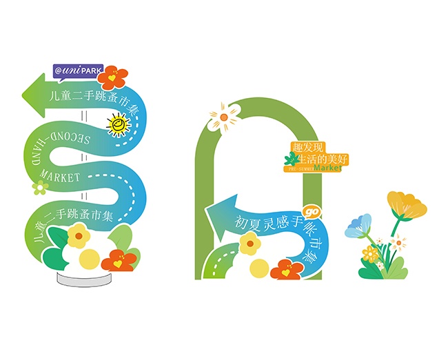 ��������ͼƬ�ز�����