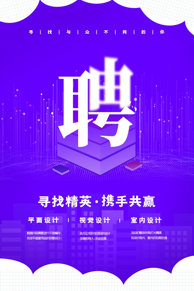 ��ɫ��Լ��Ƹ��������