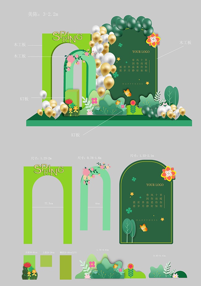 �������տ������