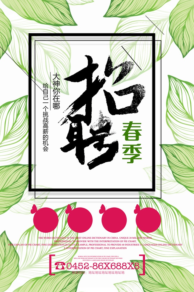 ���·紺����Ƹ���