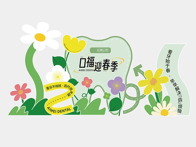 �ڸ�ӭ������ǻҽԺ�������������