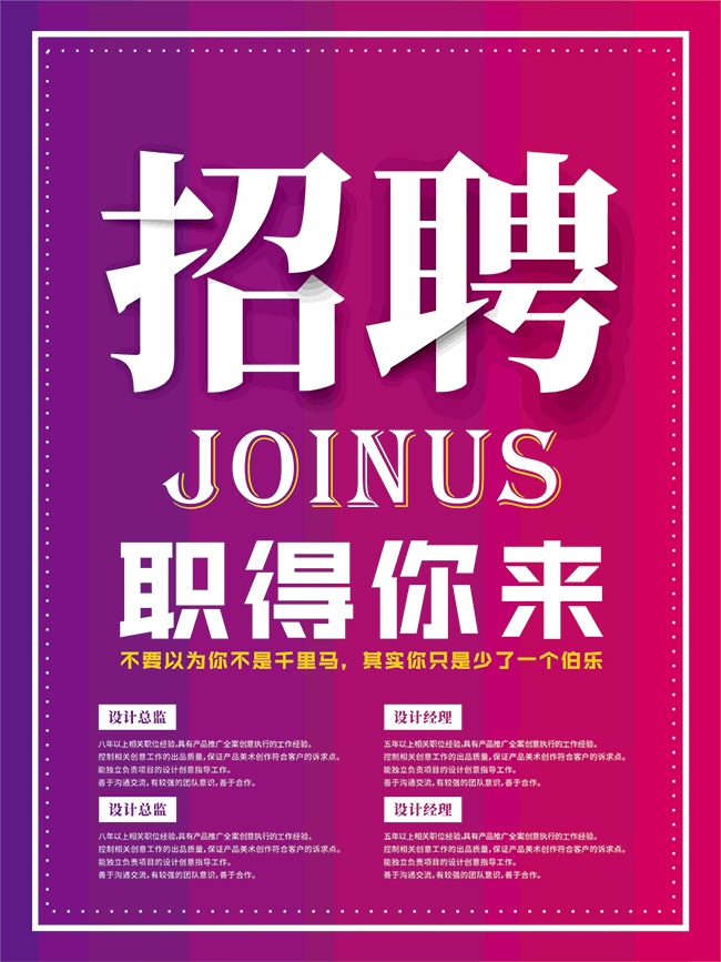 ��Ƹְ����������