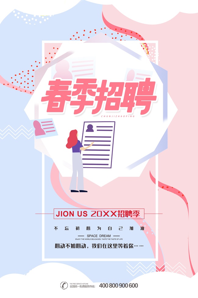 ����ɫ������Ƹ���